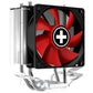 CPU COOLER SFM2+/SFM2/SFM1/SAM3/SAM2+/SAM2 XC025 XILENCE