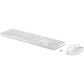 HP 655 Wireless Mouse Keyboard Combo - White - US ENG