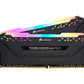 CORSAIR 16GB RAMKit 2x8GB DDR4 3200MHz