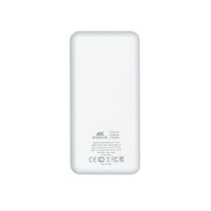 POWER BANK USB 20000MAH/VA2572 WHITE RIVACASE