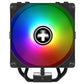 CPU COOLER MULTI SOCKET/M704PRO.ARGB XC056 XILENCE