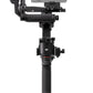 GIMBAL RS 5/CP.RN.00000496 DJI