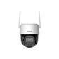 WRL CAMERA 5MP PT DOME WIFI/P5F-PV-0360B-PRO DAHUA