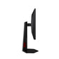 AOC 25G4ZR 24.5inch 16:9 Fast IPS 260Hz