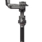 GIMBAL RS 4 PRO COMBO 2026/CP.RN.00000463 DJI