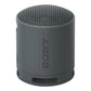 Sony | Speaker | SRS-XB100 | Waterproof | Bluetooth | Wireless connection | Portable | Black