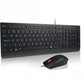 LENOVO ESSENTIAL WIRED KEYBOARD & MOUSE US EURO (COPILOT)