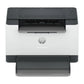 HP LASERJET M223DW PRINTER
