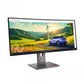 LENOVO 34" P34WD-40 CURVED WQHD IPS 21:9 120HZ DP/HDMI/USB-C(140W)/ RJ45