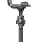 GIMBAL RS 4 COMBO/CP.RN.00000344 DJI