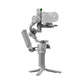 GIMBAL RS 4 MINI COMBO/CP.RN.00000443.03 DJI
