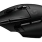 Logitech G502 X black