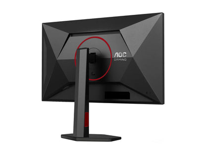 AOC Q27G4SRU 27inch 2560x1440 Fast IPS