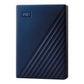 WD My Passport for MAC 5TB Blue