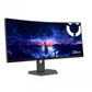 LENOVO LEGION 34W-2C 34" UWQHD WLED (3440X1440) VA/240HZ/410NITS/0.5MS/1500R/2X HDMI 2.1 FRL/DP 1.4 (3YEAR WARRANTY)