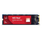 SSD|SANDISK|600xTBW rating|MTBF 1750000 h|Read speed 560 MB/s|Write speed 530 MB/s|Serial ATA III|M.2|1000 GB|POWERED BY SANDISK|Red SA500|WDS100T1R0B