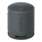 Sony | Speaker | SRS-XB100 | Waterproof | Bluetooth | Wireless connection | Portable | Black