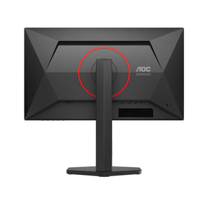 LCD Monitor|AOC|24.5 "|2560 x 1440 pixels|Quad HD|Native aspect ratio 16:9|LED|Flat|Q25G4SR