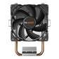 BE QUIET PURE ROCK Slim 2 CPU COOLER