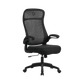 Onex Gaming Office Chair | Skyflex Premium Mesh | Black