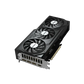 Gigabyte GeForce RTX 5070 Ti WINDFORCE OC V2 16G | NVIDIA | 16 GB | GeForce RTX 5070 Ti | GDDR7 | HDMI ports quantity 1 | PCI-E 5.0