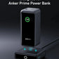 Anker Prime Charging Base for Power Bank, 100W | A1902311 | Black