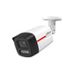 NET CAMERA 4MP BULLET/HFW2449TL-S-0280B-PROX DAHUA