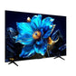 TV Set|TCL|75 "|4K Ultra HD|3840 x 2160 pixels|Flat|16:9|QLED|75T69C