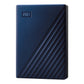 WD My Passport for MAC 5TB Blue