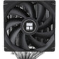 Thermalright Phantom Spirit 120 (120mm) Processor Cooler
