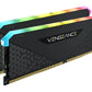 CORSAIR Vengeance RGB RS DDR4 16GB 2x8GB