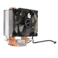 CPU COOLER MULTI SOCKET/A40 PRO ANTEC