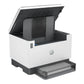 HP LaserJet Tank MFP 2604DW Printer