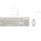 HP 225 G2 USB Wired Mouse Keyboard Combo, Copilot Key - Cashmere White - ESTONIAN
