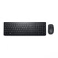 DELL KEYBOARD AND MOUSE - KM3322W - US INTERNATIONAL (QWERTY)