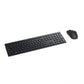 DELL PRO KEYBOARD AND MOUSE - KM5221W - US INTERNATIONAL (QWERTY) - BLACK - (RTL BOX)