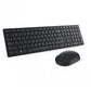 DELL PRO KEYBOARD AND MOUSE - KM5221W - US INTERNATIONAL (QWERTY) - BLACK