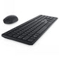 DELL PRO KEYBOARD AND MOUSE - KM5221W - US INTERNATIONAL (QWERTY) - BLACK