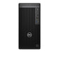 Dell Optiplex 7020 MT/Core i5-14500/8GB/512GB SSD/Integrated/DVD RW/No Wifi/US Kb/Mouse/W11Pro/3yrs Prosupport