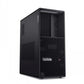 LENOVO THINKSTATION P3 TOWER GEN2 750W, U7-265K VPRO, 64GB, 1TB, W11P, 3YOS, 1YPS