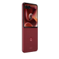 MOTOROLA RAZR 60 ULTRA 16/512GB 4700MAH RIO RED