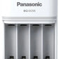 Panasonic | Battery Charger | ENELOOP BQ-CC55E