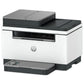 HP LASERJET MFP M248SDW PRINTER
