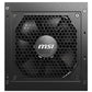 Power Supply|MSI|MAG A750GL PCIE5 II|750 Watts|Efficiency 80 PLUS GOLD|PFC Active|MAGA750GLPCIE5II