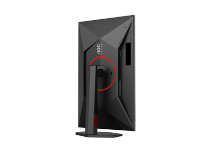 AOC 27G4ZR Gaming 27inch 16:9 Fast IPS
