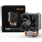 CPU COOLER MULTI SOCKET/PURE ROCK SLIM2 BK030 BE QUIET