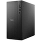Dell Pro | Essential QVT1260 | Desktop | Tower | Intel Core Ultra 5 | 225 | 16 GB | DDR5 | 512 GB | Intel UHD Graphics | English | Windows 11 Pro | Warranty 36 month(s)