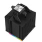 CPU COOLER S_MULTI/AK500 DIGITAL DEEPCOOL