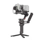 GIMBAL RS 4 COMBO/CP.RN.00000344 DJI