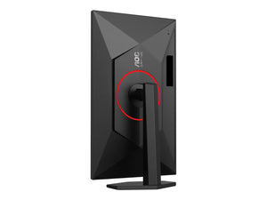 AOC Q27G4ZR 27inch WQHD FASt IPS 240Hz